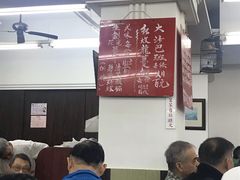 -香港蓮香樓(中環店)