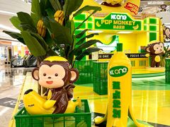 -KK ONE(京基滨河时代店)
