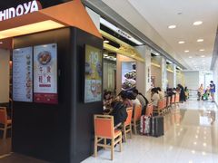 -吉野家(时代广场店)