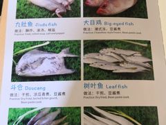 -潮锅(西村财富公馆店)