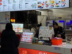 -正宗八宝冰饭·非遗冰饭·烧烤(奎桥店)