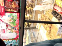 -嘉华饼屋(云冶店)