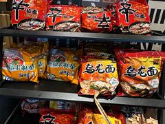 -火炉火自助餐(西直门凯德MALL店)