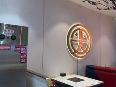 -尚渔味双拼烤鱼(燕郊永旺店)