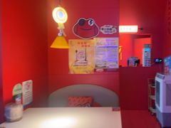 -蛙来哒(欢乐水岸店)