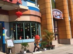 -厦门方特梦幻王国