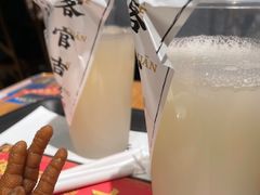 -和府捞面(壹方天地店)