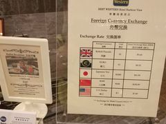 -香港华美达海景酒店
