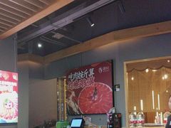 -珺小七铜锅涮肉(桃园路店)
