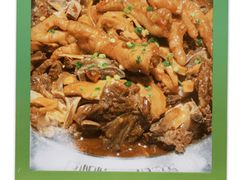 -胖哥俩肉蟹煲(华贸店)