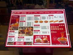 -吉林大学前卫校区南区-日新楼