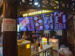 -金杨拉面王小吃面馆·牛三宝面·红烧牛肉粉