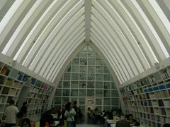 android_upload_pic-钟书阁(松江泰晤士小镇店)