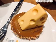 -星巴克(镇江苏宁广场6F店)