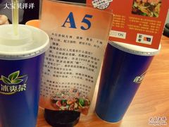 餐牌儿&买一送一的水-拿渡麻辣香锅(管庄店)