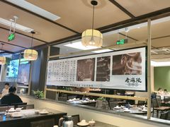 -老海陵·泰州菜(图书馆店)
