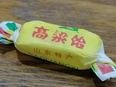 -学习谷日语培训日本留学·多语种外语教学(海淀人大分部)