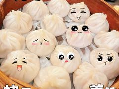 -双塔老饭店