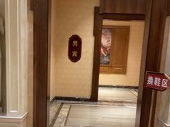 -圣龙馨水匯