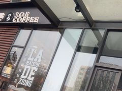 -熊叔熊婶面包房(团结湖店)