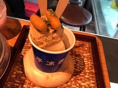 -和平菓局(王府井店)