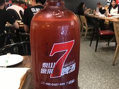 秦山原浆-枪火串烧·东北特色烧烤(罗湖总店)