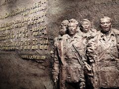 -沈阳“九·一八”历史博物馆