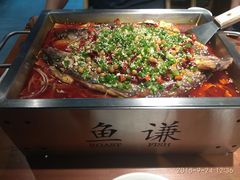 湄公鱼-鱼谦脆皮烤鱼(华阳城店)