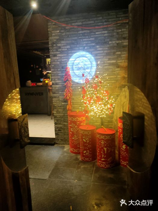 宿醉·意大利餐厅(忠义街店)等位区图片