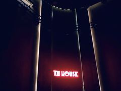 -TZ House音乐现场(来福士中心店)