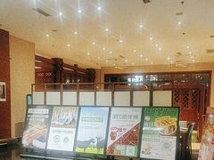 -黔蘑菇四季餐厅(观山湖店)