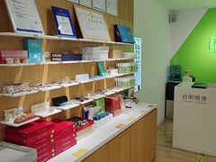 -启明眼镜(海淀黄庄店)