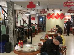 大堂-捷信牛奶甜品世家(五道口店)