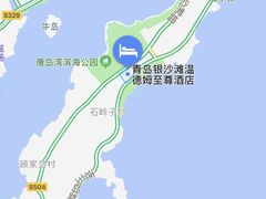 -青岛银沙滩温德姆至尊酒店