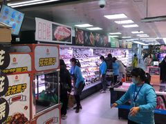 -盒马鲜生(大成店)