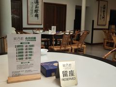 -院8里·少城记忆老川菜(宽窄巷子店)