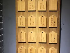 -三兄弟高炉烧饼