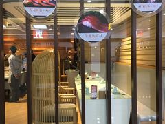 -晴季寿司(红旗街万达店)