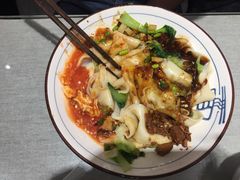 -大嘻咹biangbiang面(历史博物馆店)