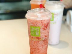 -奈雪的茶(华强北中航城店)