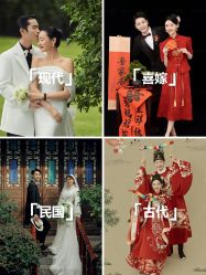 -樱花婚纱摄影