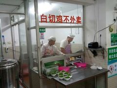 -阿水土鸡(远光店)