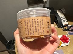 -新荣记(椒江店)