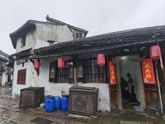 门面-状元楼(东大街店)