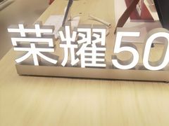 -北京华联购物中心(同成街店)