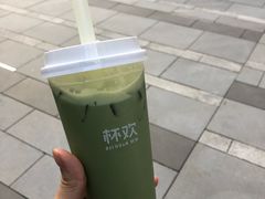 -杯欢制茶(三里屯店)