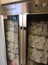-伊然美产后恢复中心(海珠妇幼店)