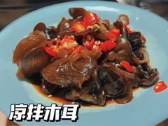 -探窝·竹笙椰子鸡(杨箕店)