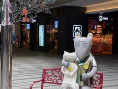 -中海环宇荟