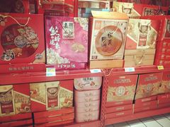-大润发(国兴店)